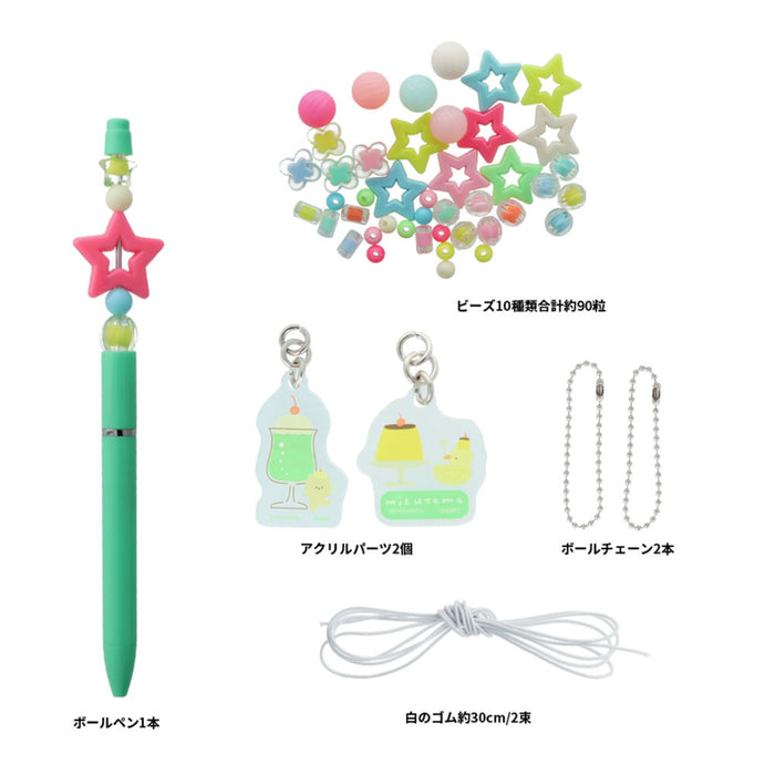 mizutama×サンスター文具 第4弾 カスタムボールペンキット ミント
