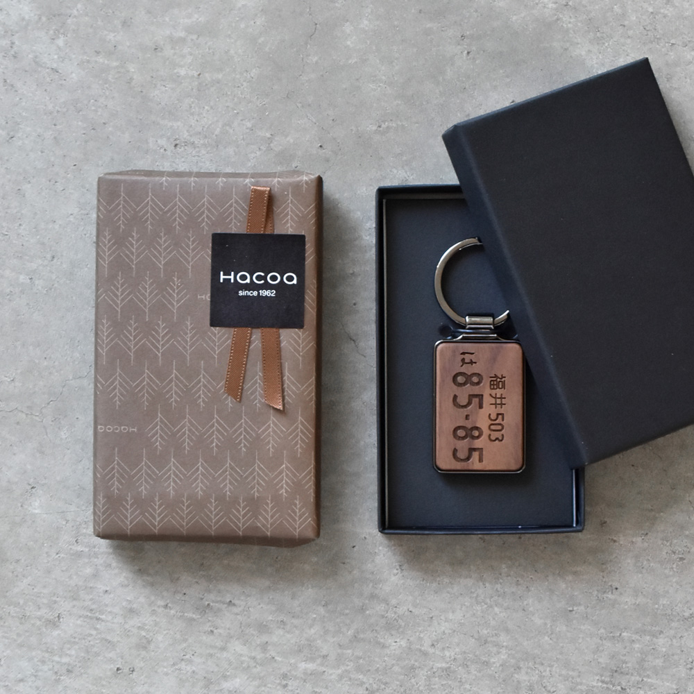 車好き必見！】ナンバープレート刻印はじめました | 名入れギフト