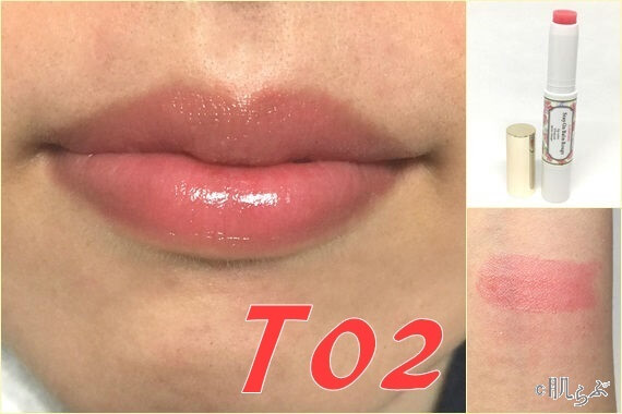 ステイオンバームルージュ全色レビュー【キャンメイク】イエベブルベ別