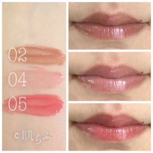 クレ・ド・ポー ボーテ【ブリアンアレーブルエクラ】グロス全8色