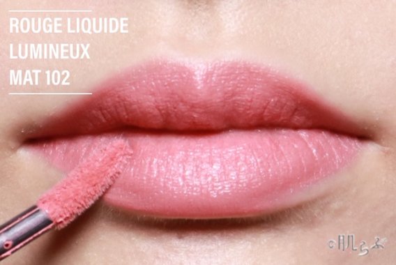 クレ・ド・ポー ボーテの新作！ルージュリキッドルミヌ（ブリアン