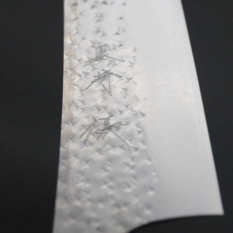 黒崎優 「閃光・鋭」牛刀 包丁 210mm 拭き漆樫柄 – HAGAKURE