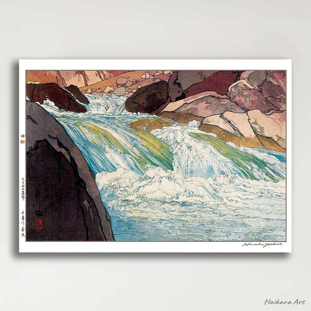 3枚セット 10種より a3/ 吉田博 日本製 木版画複製 絵画 新版画