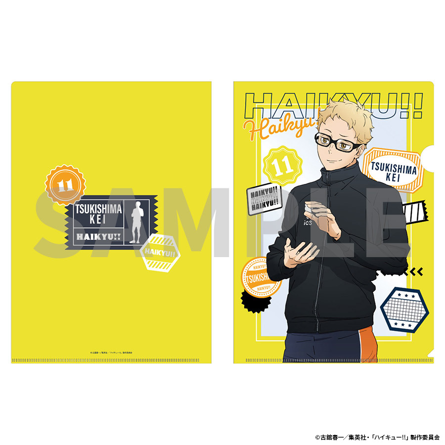 ハイキュー!!アニメ10周年記念展 全感覚EXHIBITION | クリアファイル