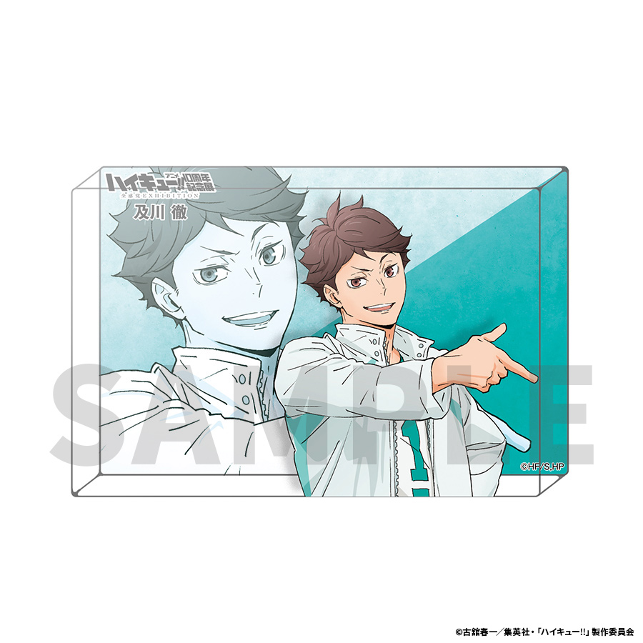 ハイキュー!!アニメ10周年記念展 全感覚EXHIBITION | アクリルブロック