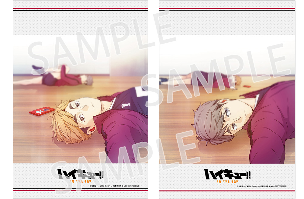 Vol.6 - サウンドトラック - Blu-ray/DVD｜アニメ『ハイキュー!!』公式