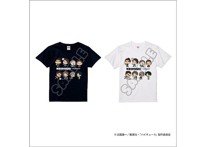 GOODS｜アニメ『ハイキュー!!』公式サイト