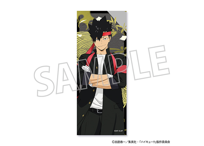 GOODS｜アニメ『ハイキュー!!』公式サイト