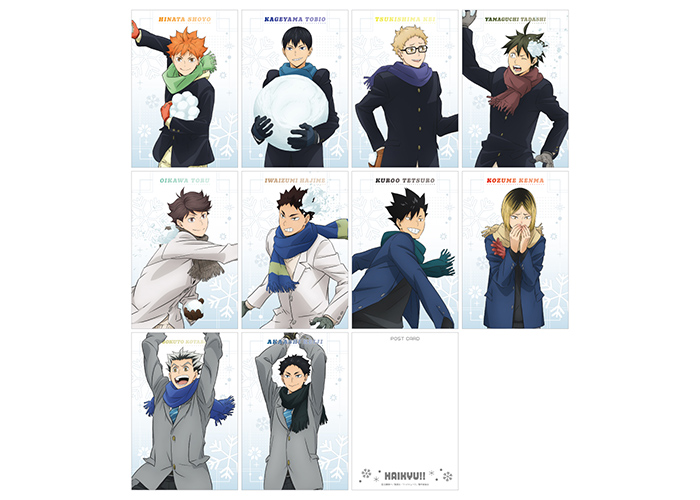 ジャンフェス2026｜アニメ『ハイキュー!!』公式サイト