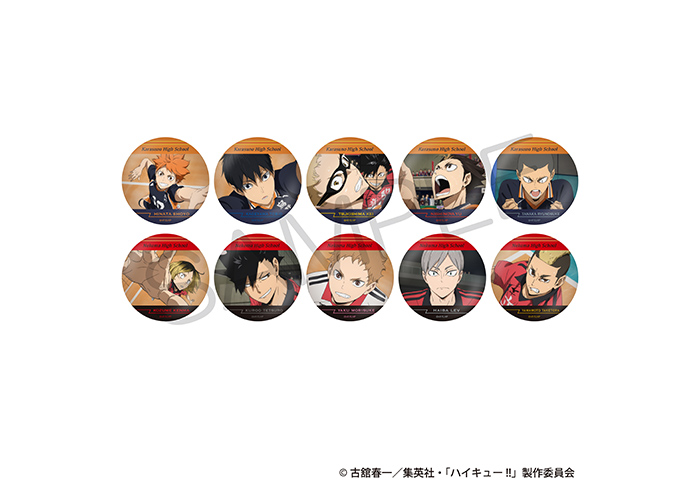 ジャンフェス2026｜アニメ『ハイキュー!!』公式サイト