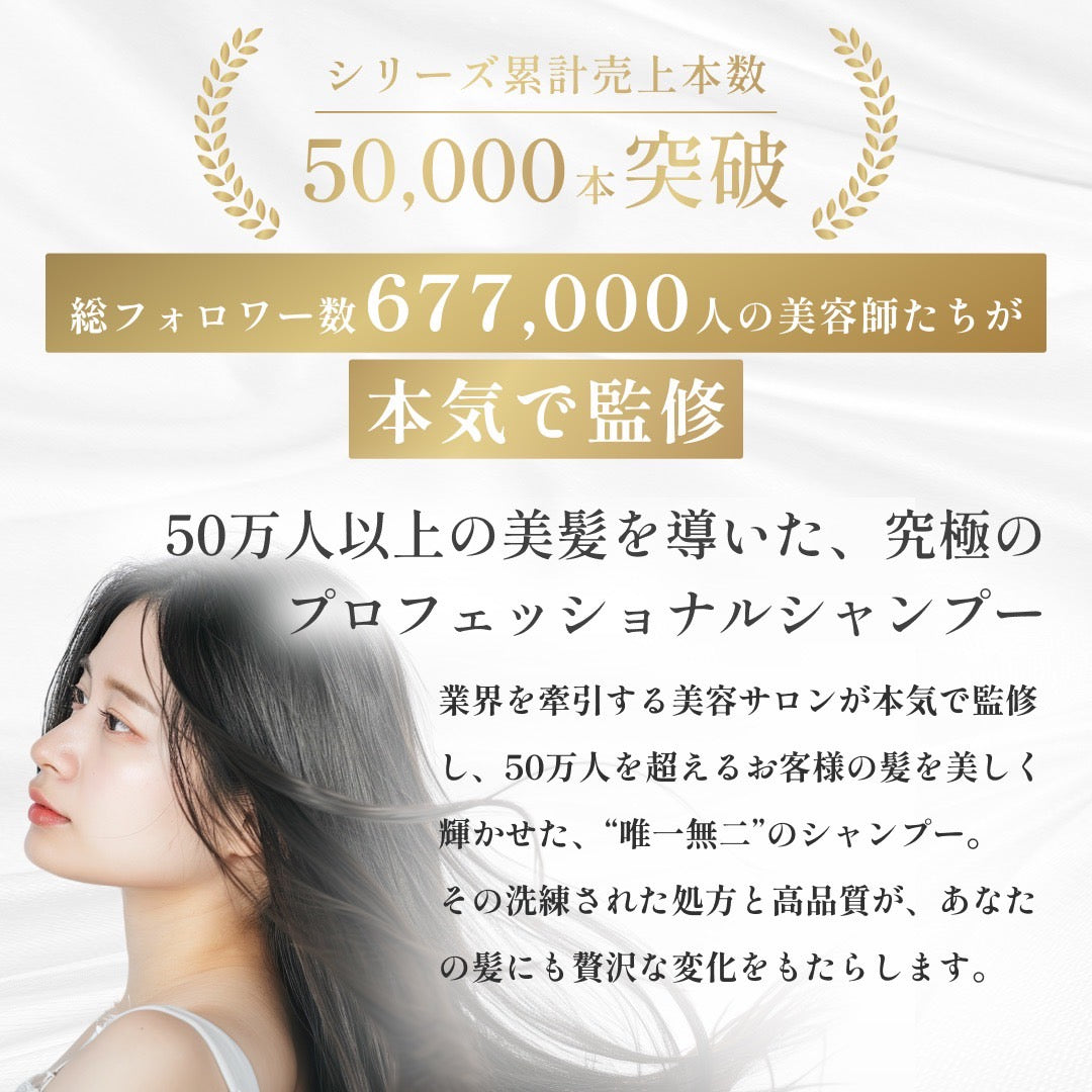 公式】siilk シルク リペアシャンプー RH 1000ml 詰め替え用 | 【公式