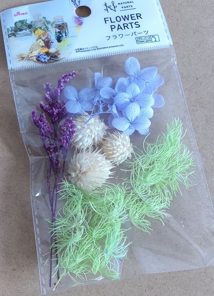 レジン)ドライフラワーのヘアゴム【作り方】紫陽花の入れ方・コツも