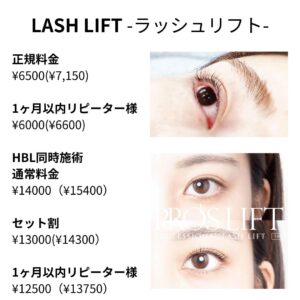 AUTHENTIC BEAUTY CONCEPT】日本初上陸のヴィーガンシャンプーラインを