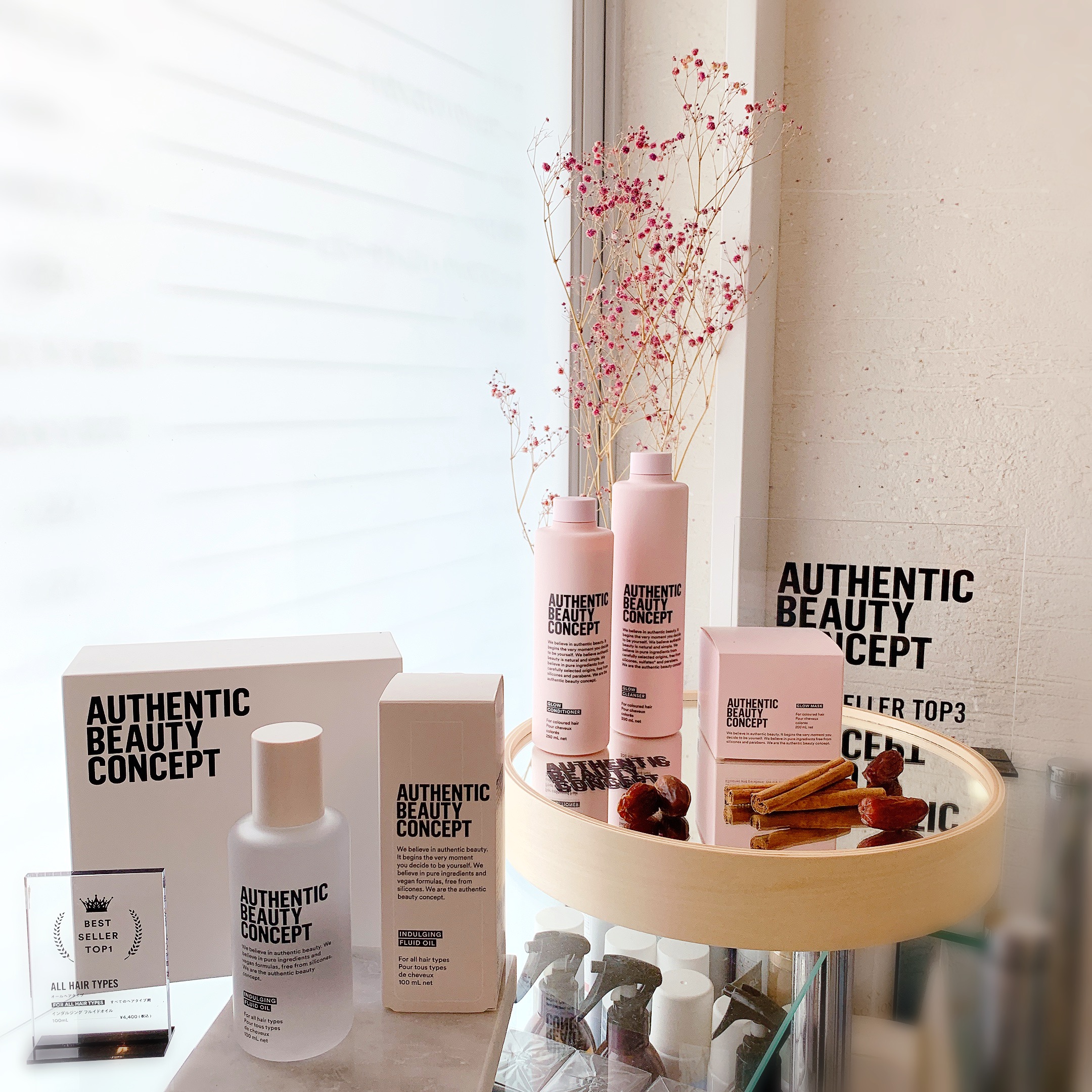 AUTHENTIC BEAUTY CONCEPT】日本初上陸のヴィーガンシャンプーラインを