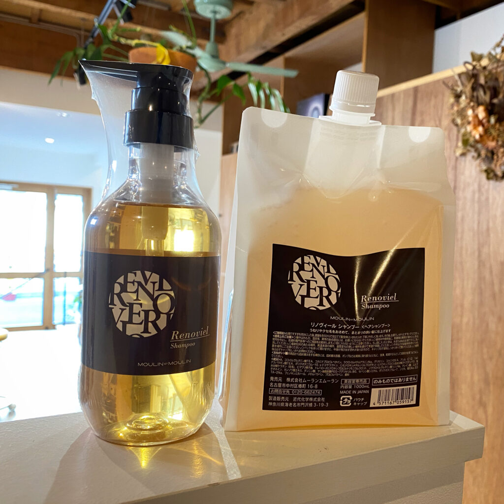 リノヴィール』ダメージと加齢によるクセうねりをまとまる髪に導く