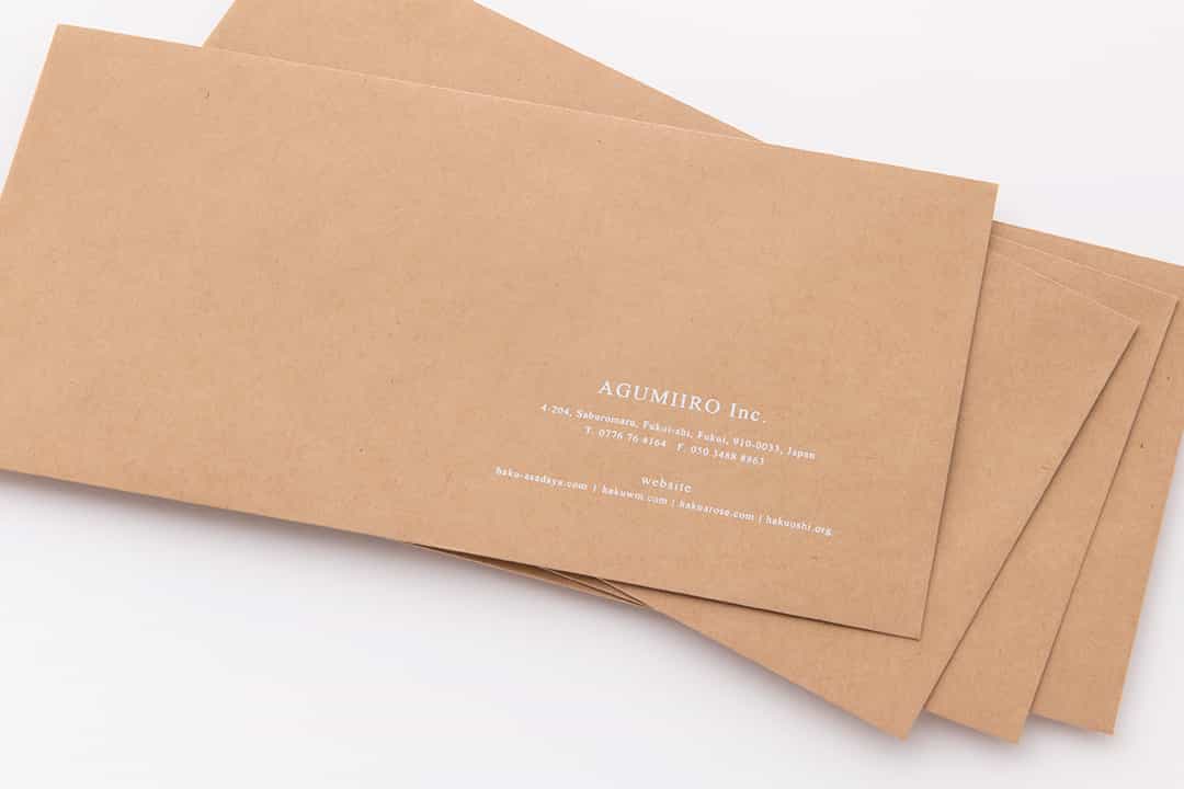 未晒クラフト《長3カマス封筒》 / 箔押し専門店 あさだ屋