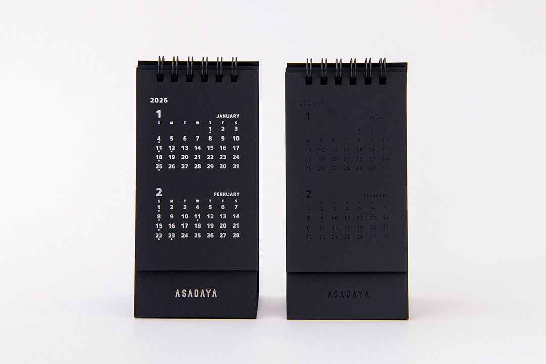 無料サンプル】カレンダー / 箔押し専門店 あさだ屋