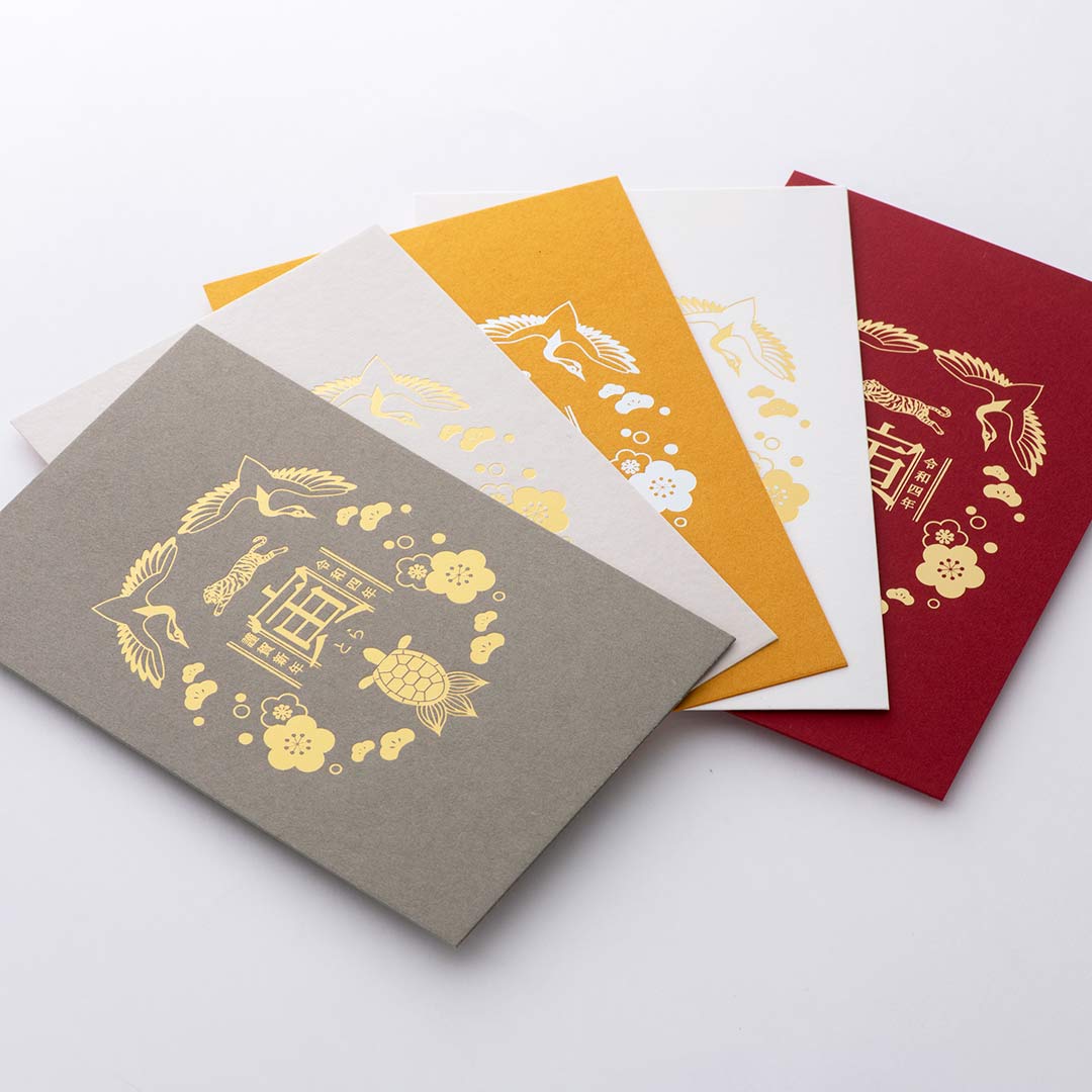 鶴亀寅」箔押し年賀状2022〈かんたん注文〉 / 箔押し専門店 あさだ屋