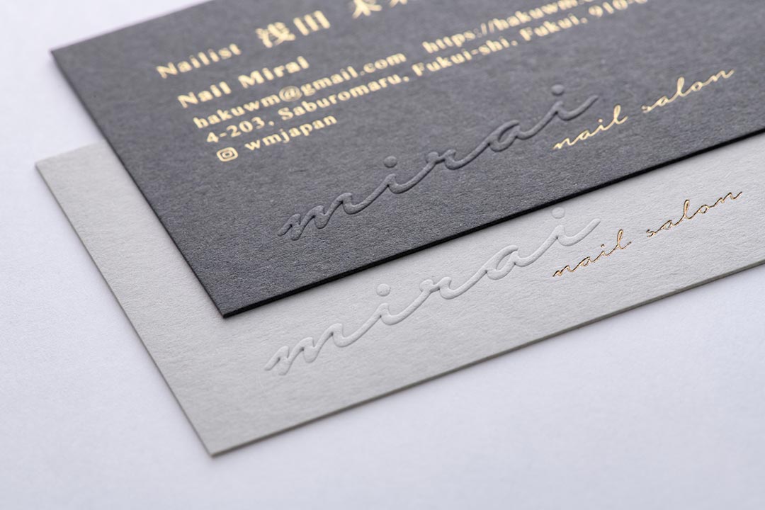 カラープラン 217kg / 箔押し専門店 あさだ屋