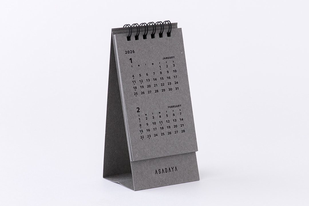 ノベルティ卓上カレンダーがなぜ最強の販促ツールなのか | 高級名刺