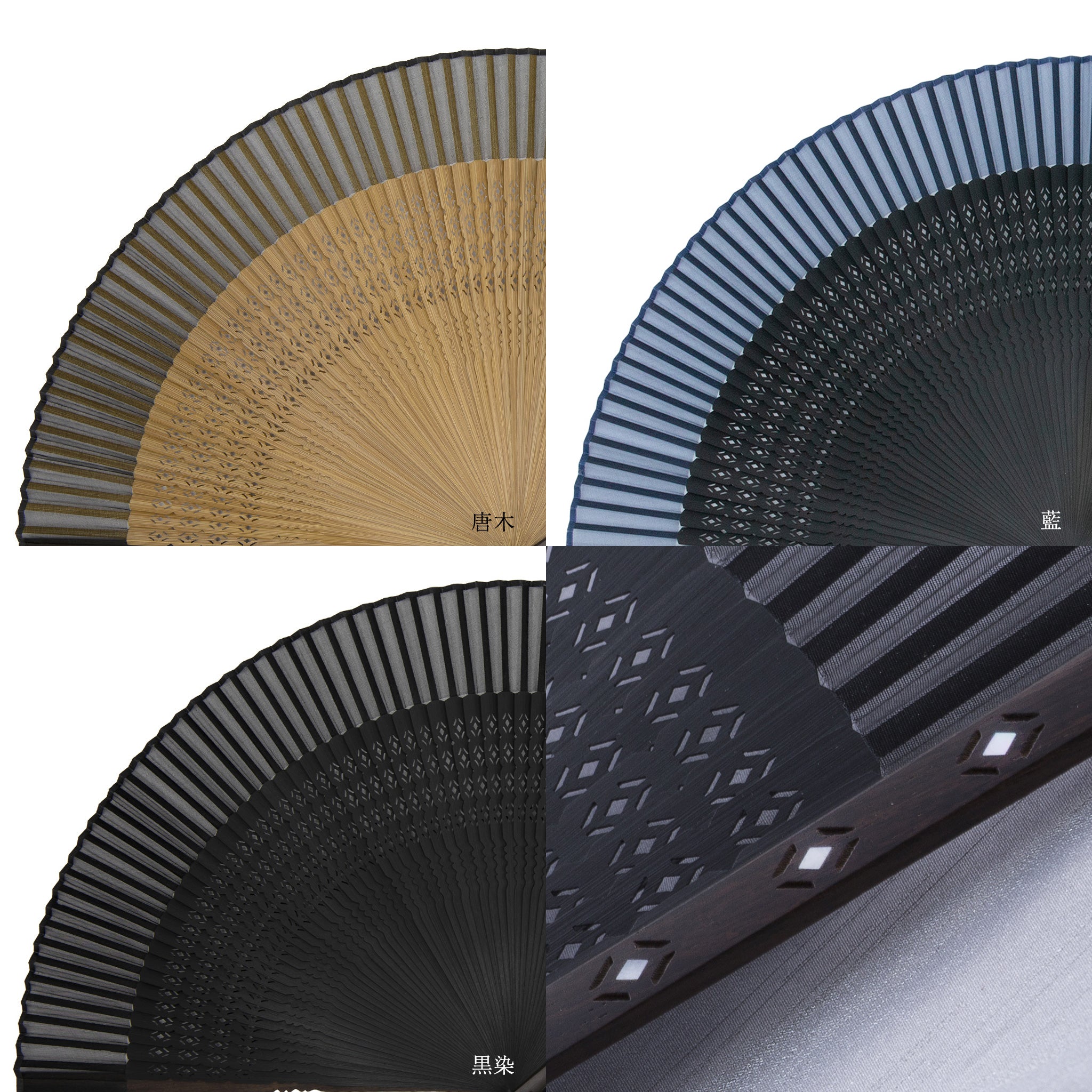 螺鈿親黒檀60間扇子セット-紳士-（全2種類） – 白竹堂オンラインショップ