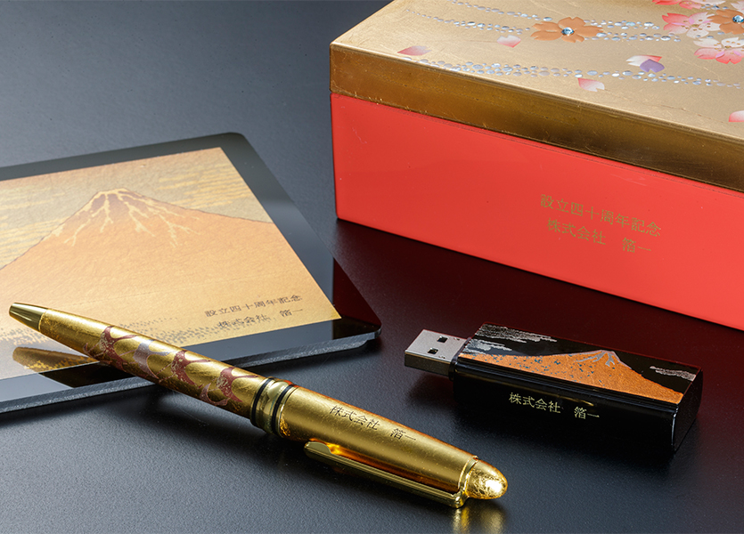 箔一 hakuichi 金箔 金沢箔 金沢 工芸品 花見鳥 小箱