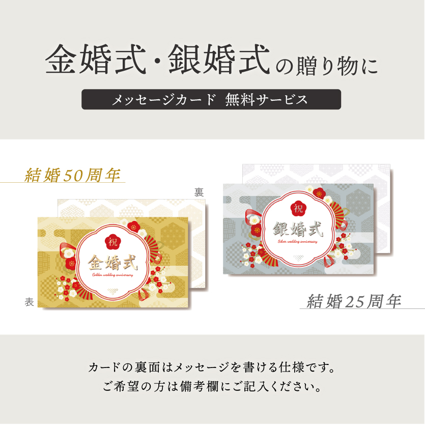 箔一 hakuichi 金箔 金沢箔 金沢 工芸品 箔名画 立体額 赤富士