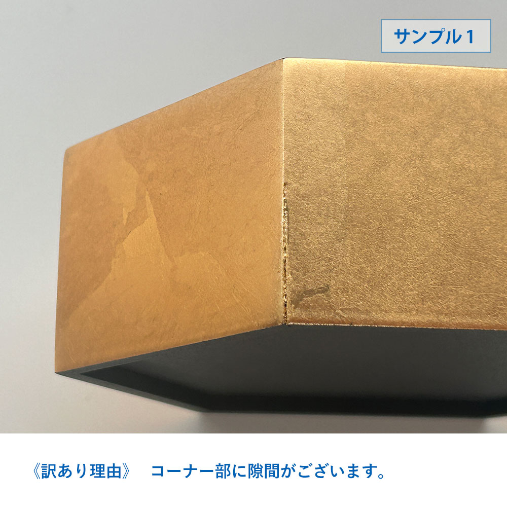 箔一 hakuichi 金箔 金沢箔 金沢 工芸品 花見鳥 小箱