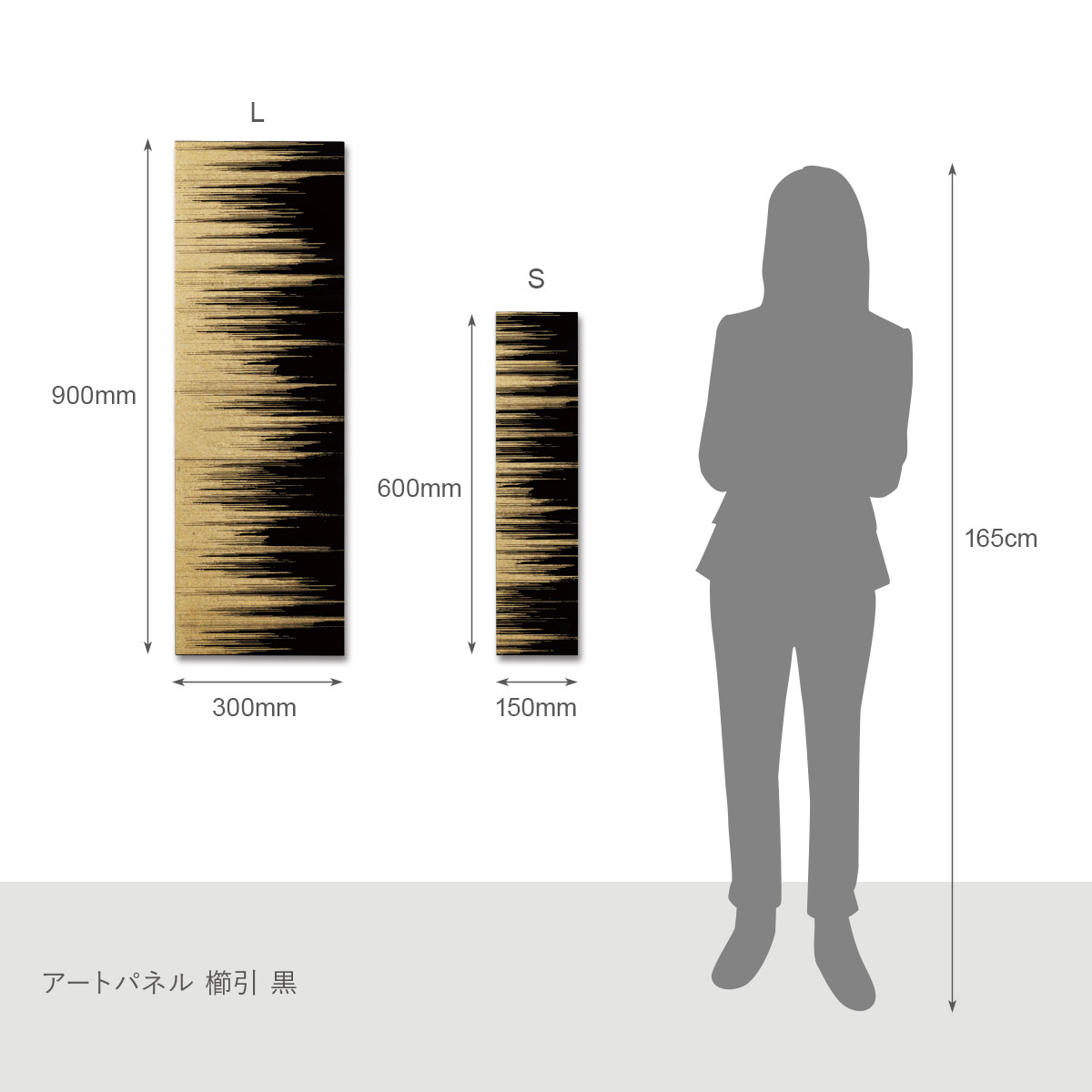 箔一 hakuichi 金箔 金沢箔 金沢 工芸品 櫛引 アートパネル 黒｜金箔
