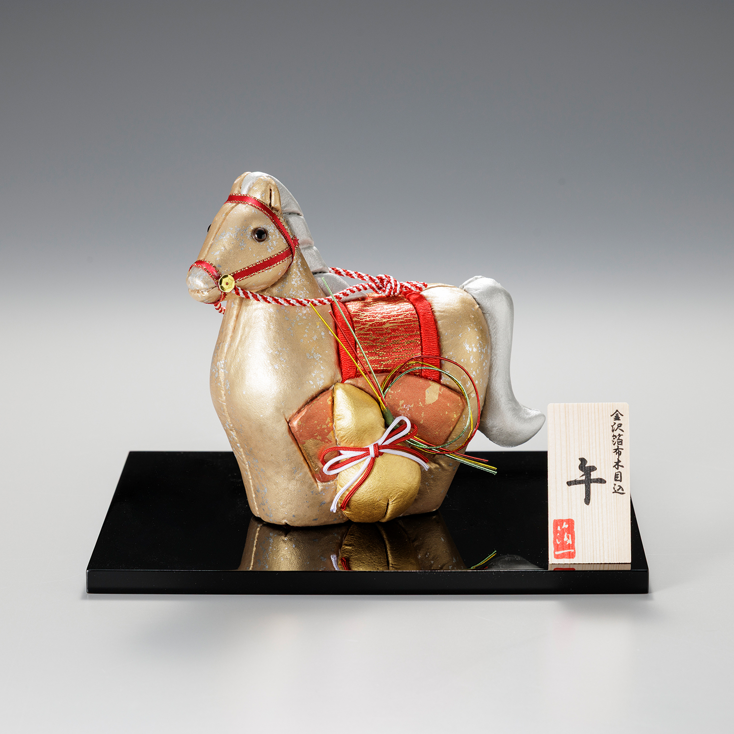 箔一 hakuichi 金箔 金沢箔 金沢 工芸品 金沢箔 干支木目込人形 午