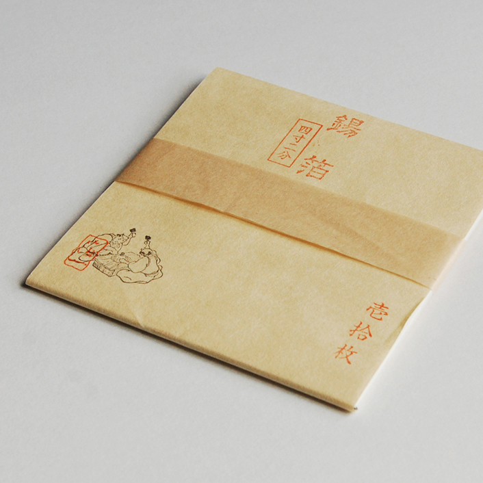 箔一 hakuichi 金箔 金沢箔 金沢 工芸品 錫箔 四二