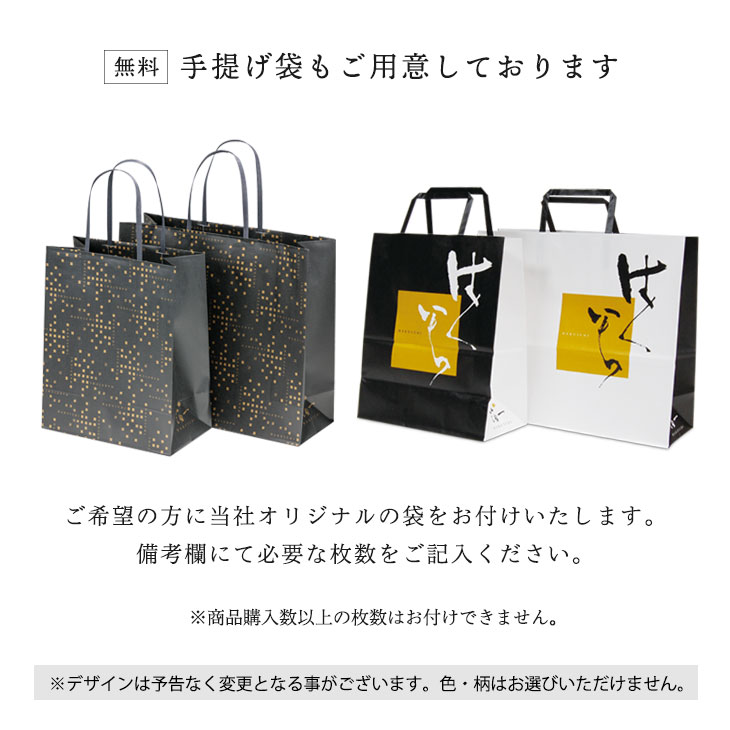 箔一オリジナル金沢箔『古代箔』二段重・ 古代箔梅型銘々皿 2セット 箔一 hakuichi 金箔 金沢箔 金沢 工芸品 古代箔 梅型銘々皿<2枚>