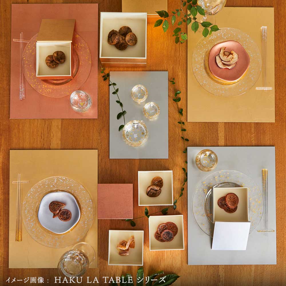 箔一 hakuichi 金箔 金沢箔 金沢 工芸品 【HAKU LA TABLE】 ティー