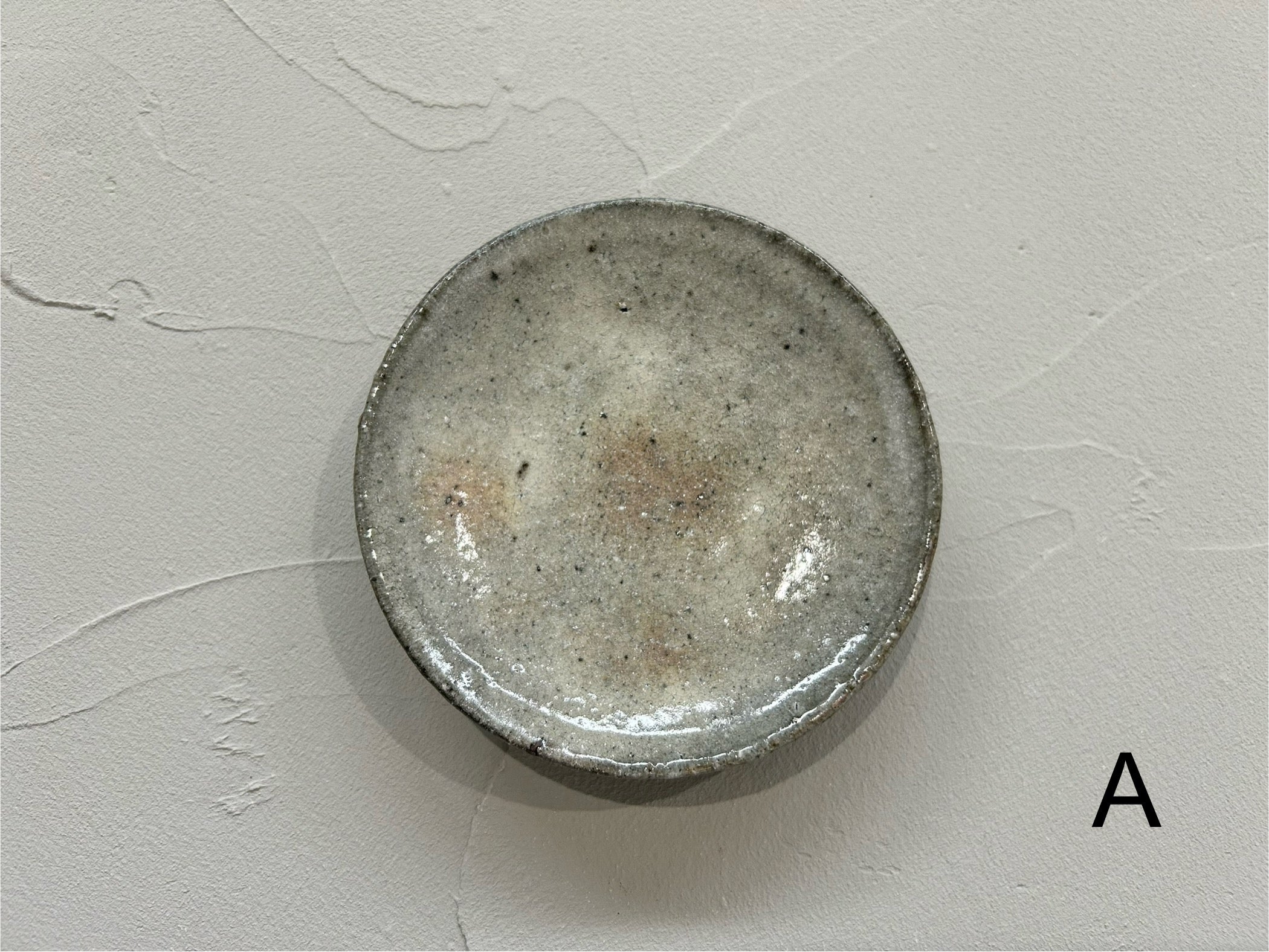 CONTEMPORARY CRAFTS – ジェネラルストア 百代