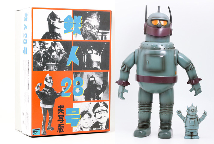 ソフビ情報】シカルナ工房「鉄人28号」ソフビ再入荷 | 墓場の画廊