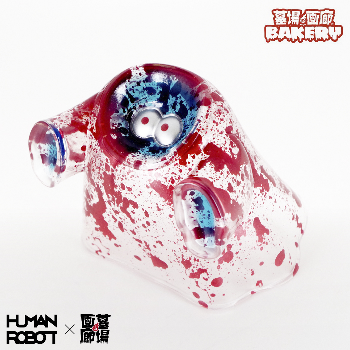 9月6日(金)18時より参加抽選開始】【HUMANROBOT】対面式販売会《墓場の