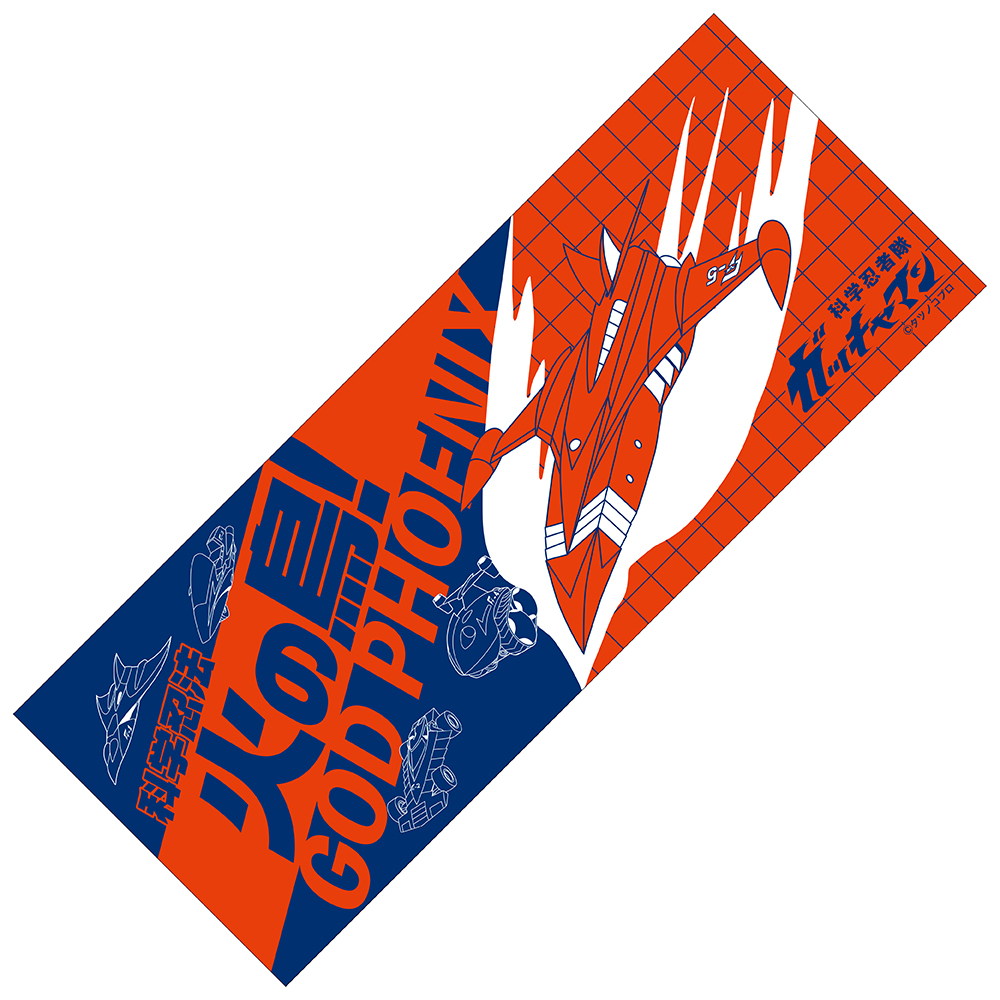 ☆商品情報☆4月18日(木)『科学忍者隊ガッチャマン』50周年記念POP UP