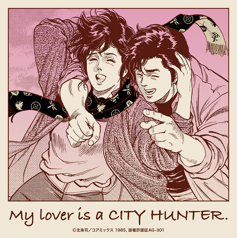 ここは唯一、俺が夢をみられるところなのさ…」80年代をポップに彩った