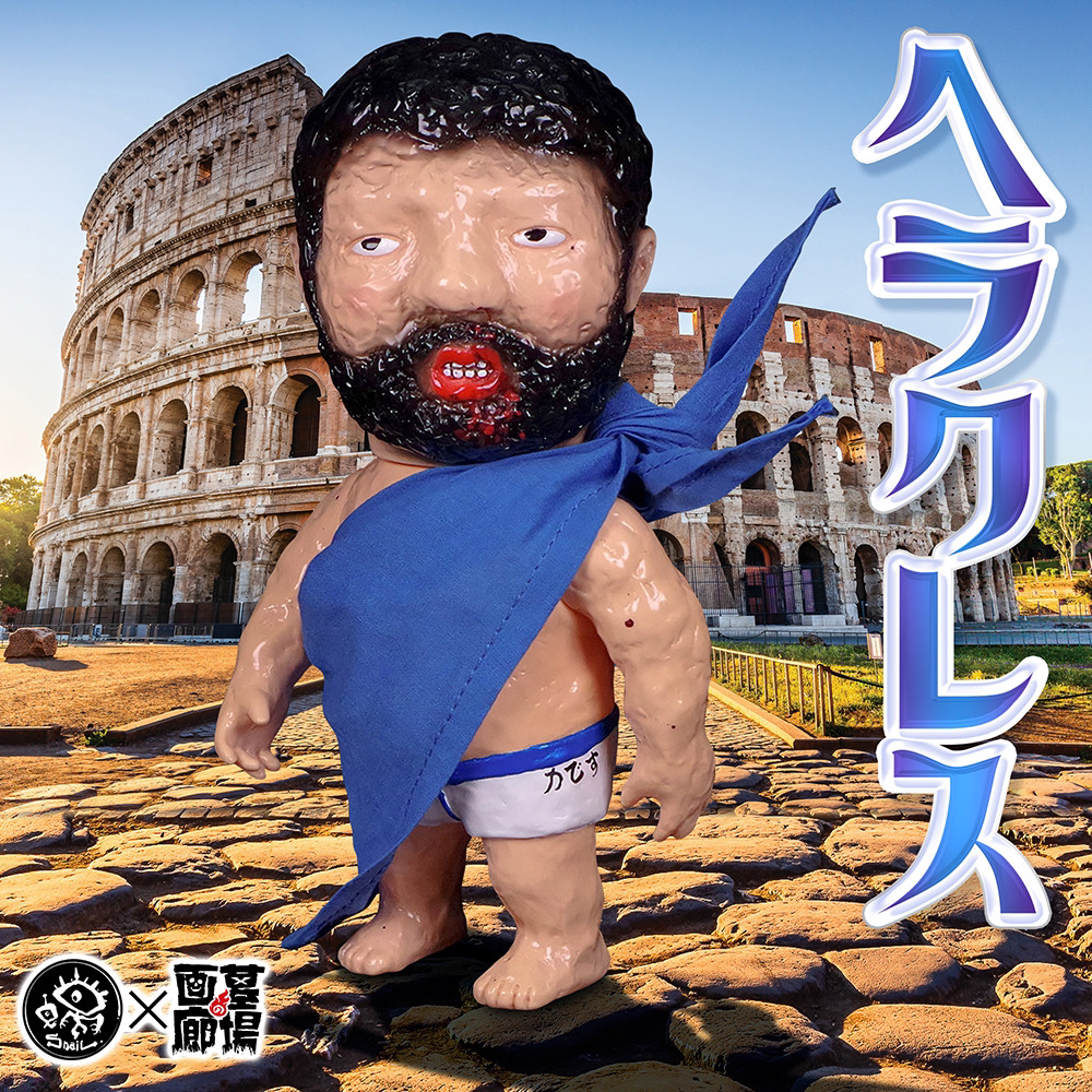 12月2日(月)18時より抽選開始】【Snail toys】ヘラクレスが登場