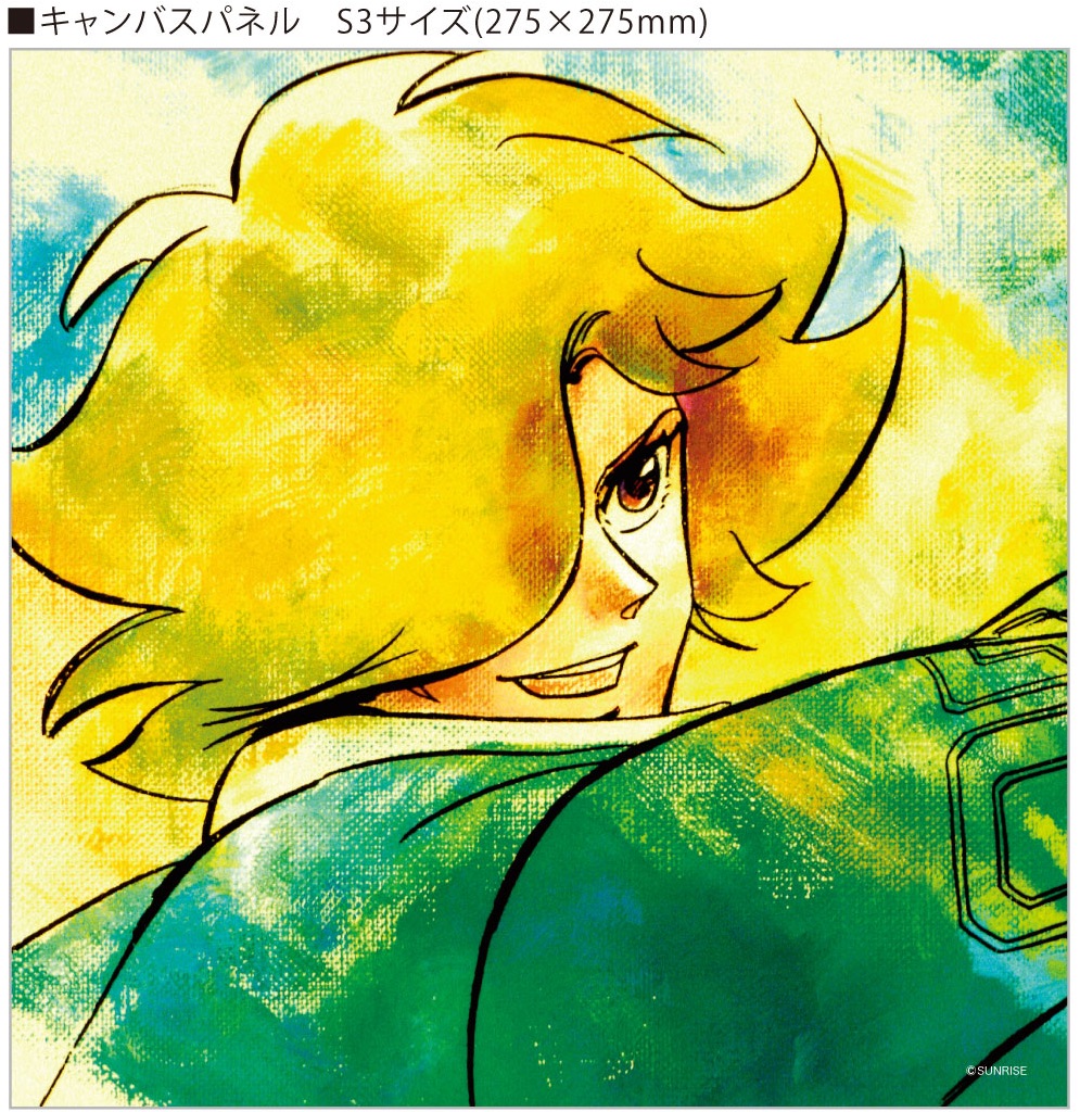 墓場の画廊オンライン特別企画始動！第一弾はサムライトルーパー「光輪