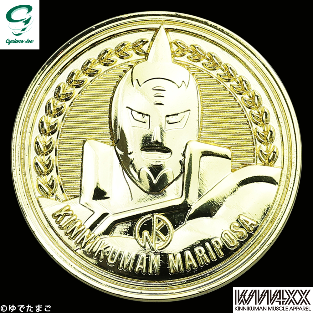 墓場の画廊でも取り扱い決定!!】キン肉マンメダルコレクション VOL.1
