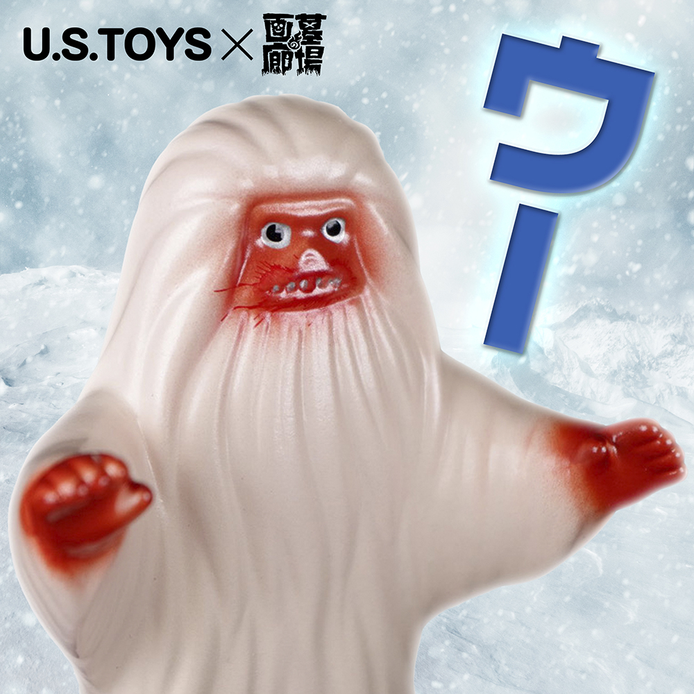 U.S.toysまつり」新商品情報！BB(ビル箱)シリーズに新作、伝説怪獣