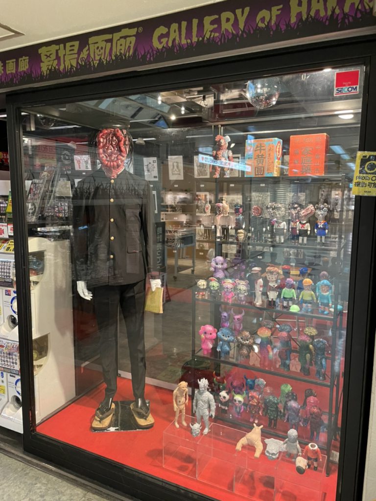 暗黒エンターテイメント×墓場の画廊】本日よりホラーの祭典。「墓場の