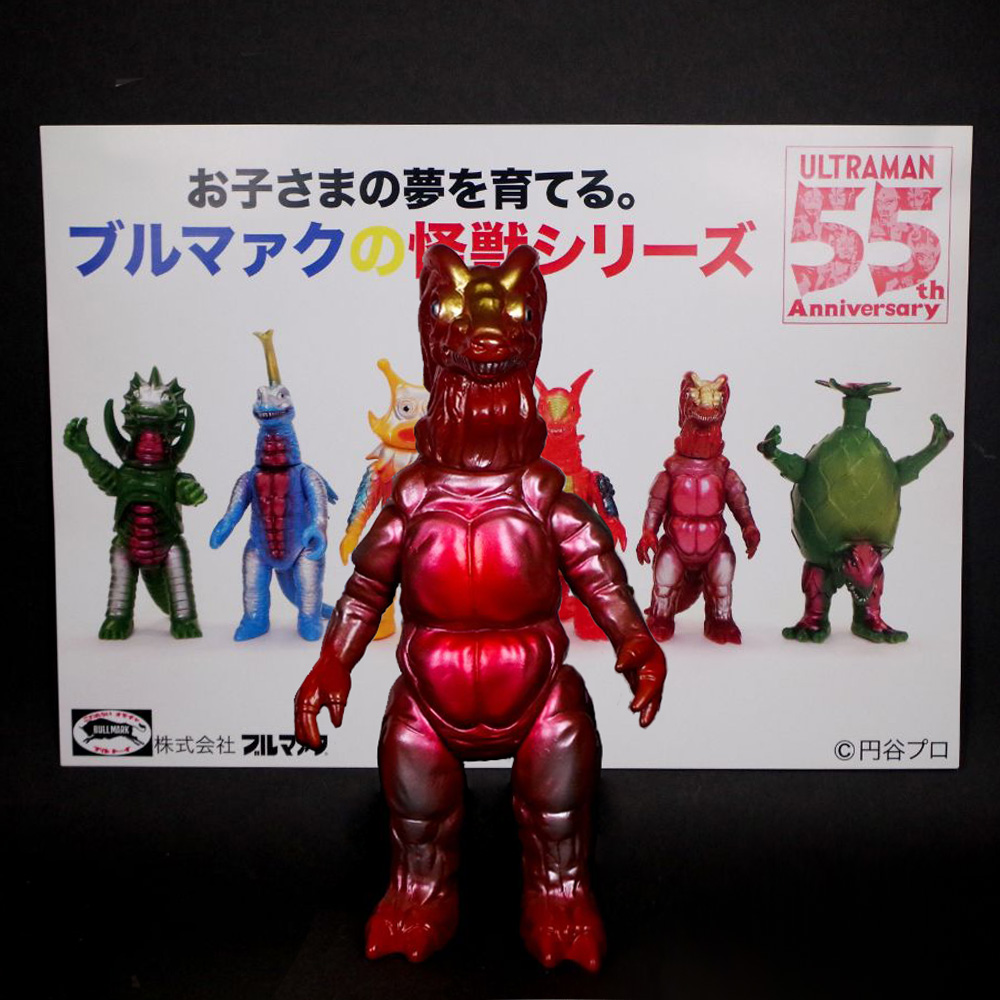 7月15日(金)12:00より受注開始】「夏のブルマァクまつり」後半戦の受注