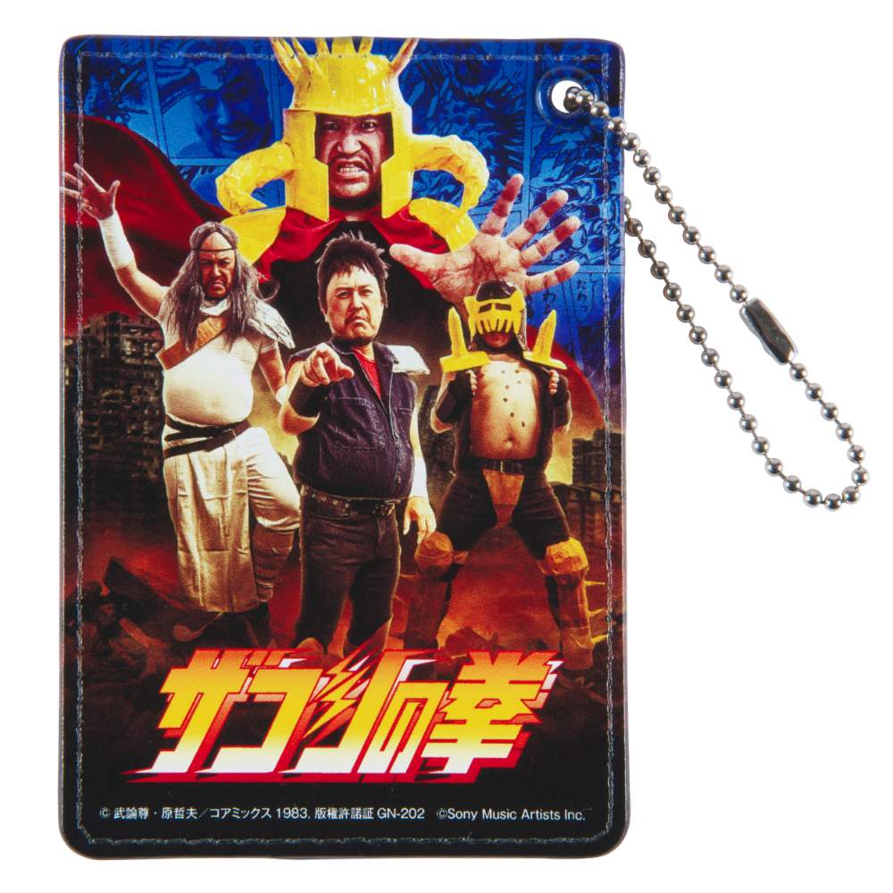 ☆出店情報☆「ハリウッドザコシショウ」の強烈すぎるグッズを販売する