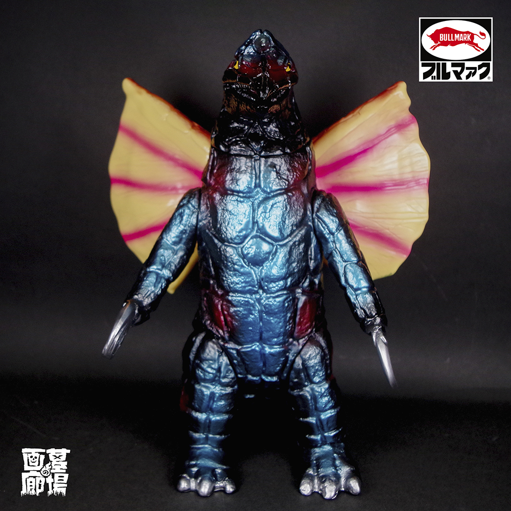 10月7日(金)12:00より受注開始】ブルマァク受注商品、人気の初代ドラコ