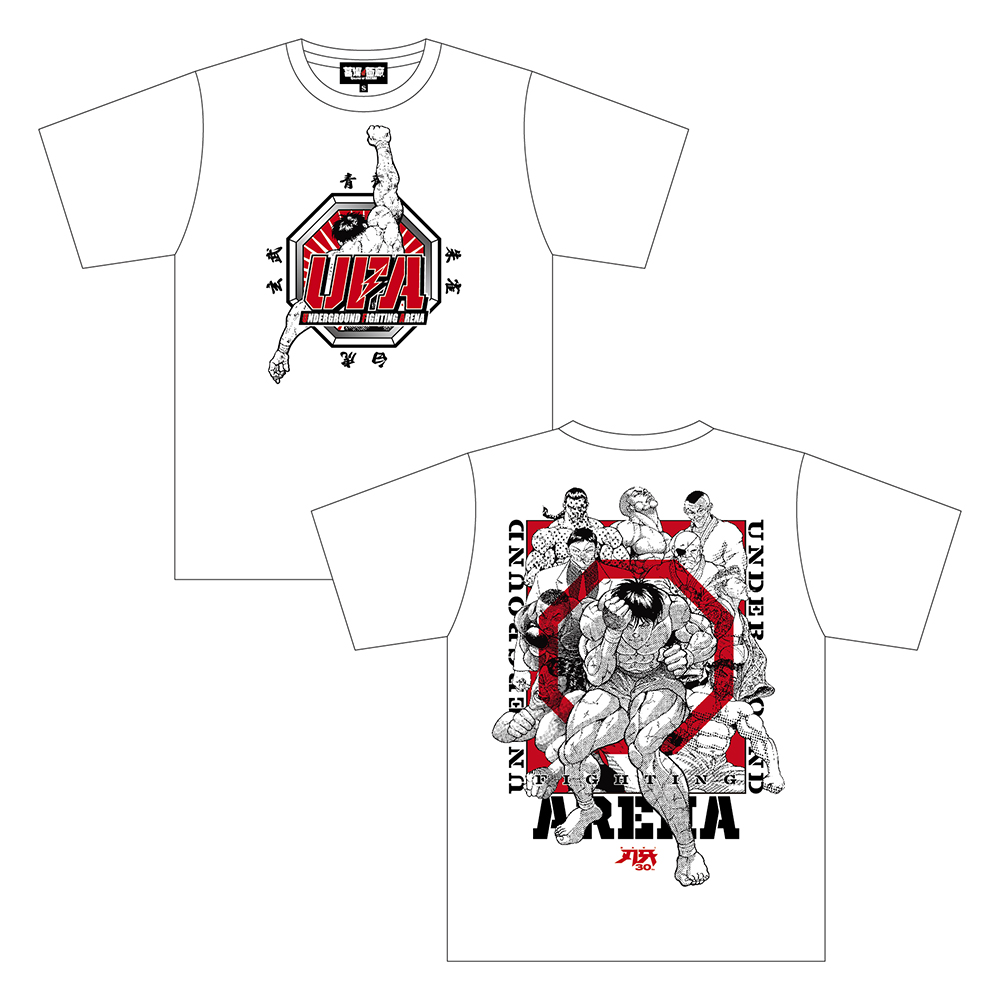 2022年12月9日(金)から開催！【連載30周年記念 地上最強刃牙展ッ！in