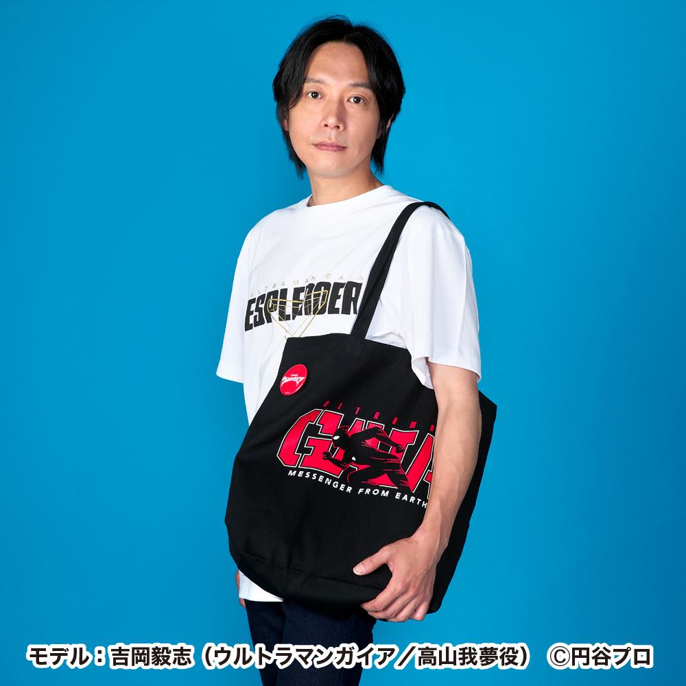 ☆商品情報☆「ROAD TO TSUBURAYA CONVENTION」POP UP STORE。日常で