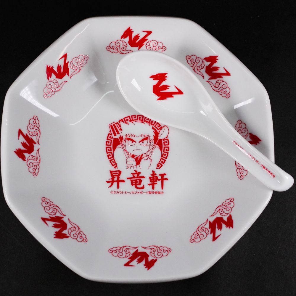 ☆商品情報☆12月14日(木)11時スタート「人造昆虫カブトボーグ V×V