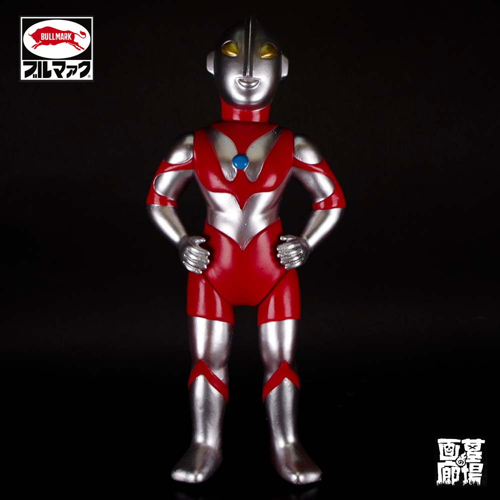 9月21日(土)より販売開始】【ブルマァク】Sウルトラマン/ウルトラマン